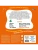 Импортировано из Wildberries Импортировано из Wildberries