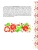 Импортировано из Wildberries Импортировано из Wildberries