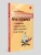 Импортировано из Wildberries Импортировано из Wildberries