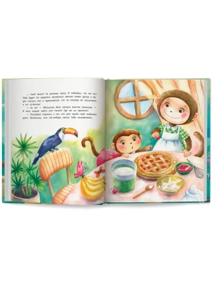 Импортировано из Wildberries