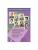 Импортировано из Wildberries Импортировано из Wildberries