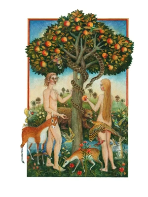 Импортировано из Wildberries