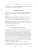Импортировано из Wildberries Импортировано из Wildberries