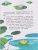 Импортировано из Wildberries Импортировано из Wildberries