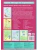 Импортировано из Wildberries Импортировано из Wildberries
