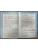 Импортировано из Wildberries Импортировано из Wildberries