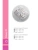 Импортировано из Wildberries Импортировано из Wildberries