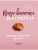 Импортировано из Wildberries Импортировано из Wildberries