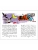 Импортировано из Wildberries Импортировано из Wildberries