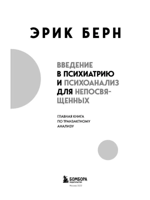 Фотография из отзыва покупателя