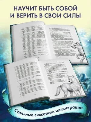 Импортировано из Wildberries