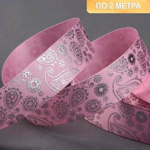 Лента репсовая 25мм*2±0,1 м тиснение огурцы А3-004 розовый   5188032- купить в магазине Кассандра, фото, 6900051880320, 