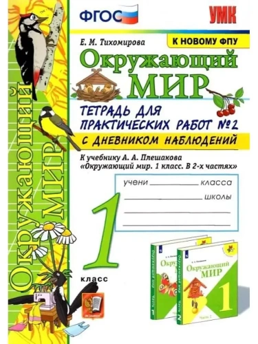   1  . .   . 2023 2.   .  -    , , 9785377190370, 