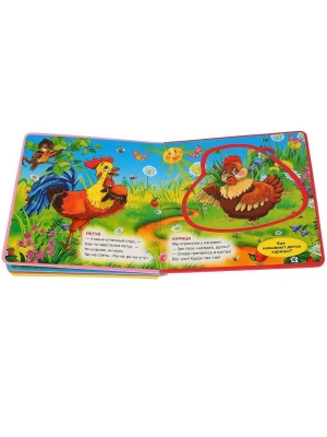 Импортировано из Wildberries