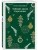 Тайный архив Корсакова (#1)- купить в магазине Кассандра, 9785042253034, Тайный архив Корсакова (#1)- купить в магазине Кассандра, фото, 9785042253034,