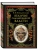 Импортировано из Wildberries Импортировано из Wildberries