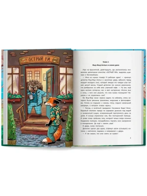 Импортировано из Wildberries