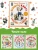 Импортировано из Wildberries Импортировано из Wildberries
