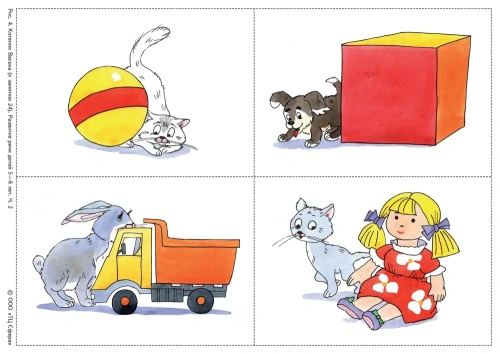 Беседы по картинкам. Развитие речи детей 5-6 лет. Часть 2. 16 рисунков формата А4/Соломатина Г.Н., Р- купить в магазине Кассандра, фото, 9785994918715, 