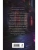 Импортировано из Wildberries Импортировано из Wildberries