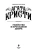 Импортировано из Wildberries Импортировано из Wildberries