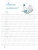 Импортировано из Wildberries Импортировано из Wildberries