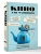Импортировано из Wildberries Импортировано из Wildberries