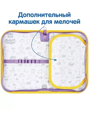 Импортировано из Wildberries