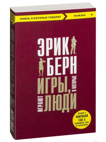 ����, � ������� ������ ����(�)- ������ � �������� ���������, ����, 9785040905300, 