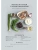 Импортировано из Wildberries Импортировано из Wildberries