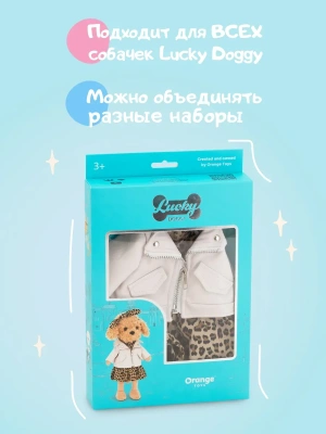 Импортировано из Wildberries