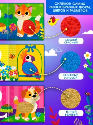 Импортировано из Wildberries