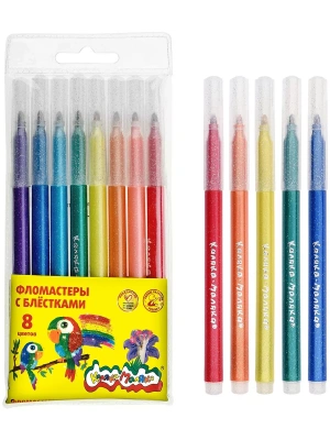 Импортировано из Wildberries