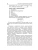 Импортировано из Wildberries Импортировано из Wildberries