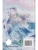 Импортировано из Wildberries Импортировано из Wildberries