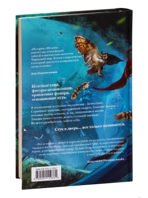Импортировано из Wildberries