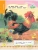 Импортировано из Wildberries Импортировано из Wildberries