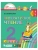 Импортировано из Wildberries Импортировано из Wildberries