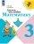 Для тех,кто любит математику 3кл.2024.Новый ФПУ Школа России- купить в магазине Кассандра, , Для тех,кто любит математику 3кл.2024.Новый ФПУ Школа России- купить в магазине Кассандра, фото, ,