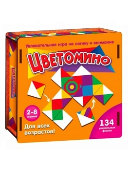 Игра.Цветомино арт.8575 /16 - купить в магазине Кассандра, фото, 4620065365621, 