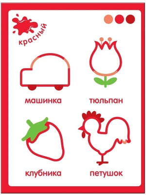 Импортировано из Wildberries