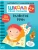 Импортировано из Wildberries Импортировано из Wildberries