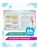 Импортировано из Wildberries Импортировано из Wildberries