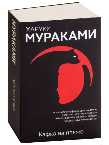 ����� �� �����- ������ � �������� ���������, ����, 9785040949328, 