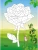 Импортировано из Wildberries Импортировано из Wildberries