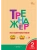 Импортировано из Wildberries Импортировано из Wildberries