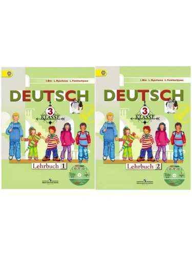 �������� ���� 3 ����� ���. 2014. (��������). ����- ������ � �������� ���������, ����, 9785090334334, 