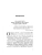 Импортировано из Wildberries Импортировано из Wildberries