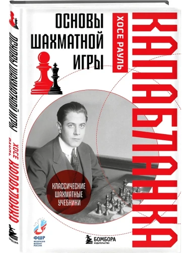 ������ ��������� ����. ������������ ��������� �������- ������ � �������� ���������, ����, 9785042126420, 