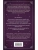 Импортировано из Wildberries Импортировано из Wildberries